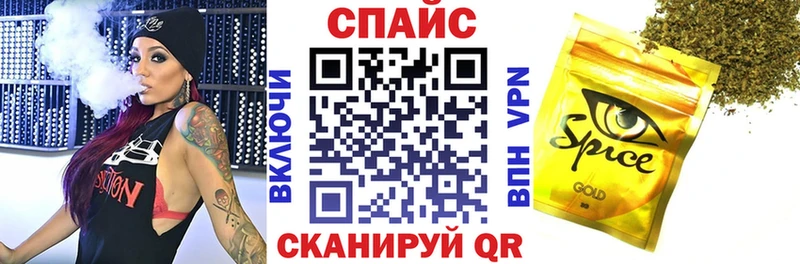 Купить закладки  Билибино  БУТИРАТ BDO 33% 