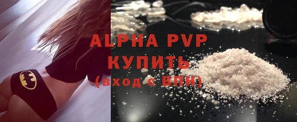 MESCALINE Струнино