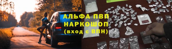 мяу мяу мука Белоозёрский
