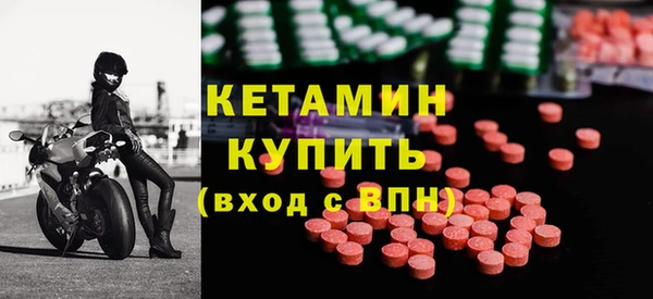 мяу мяу мука Белоозёрский