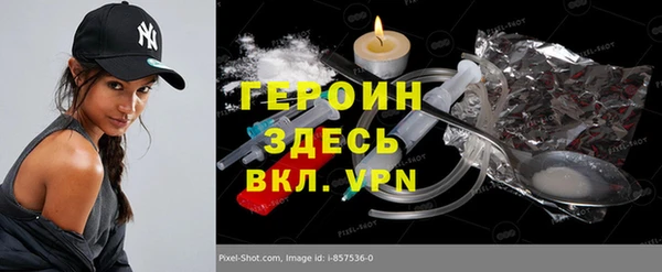 мет Беломорск