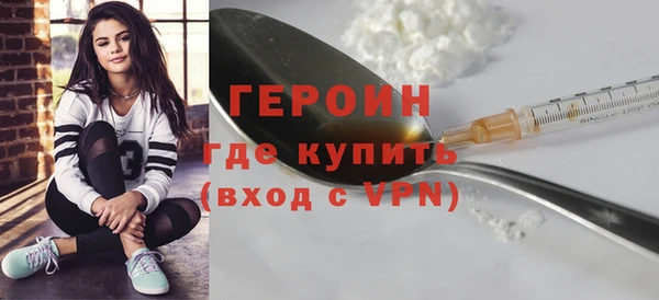 2c-b Строитель