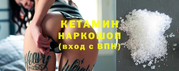 МДМА Баксан