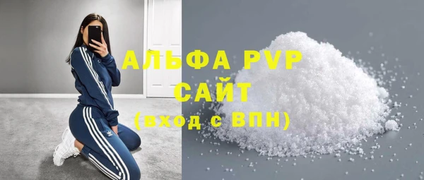 мет Беломорск