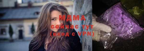 мет Беломорск