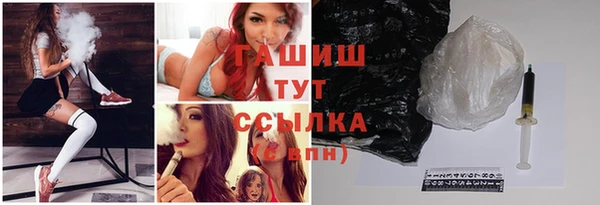 мяу мяу мука Белоозёрский