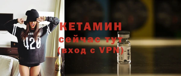 мет Беломорск