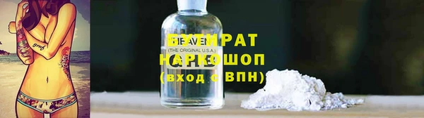 дмт Балахна