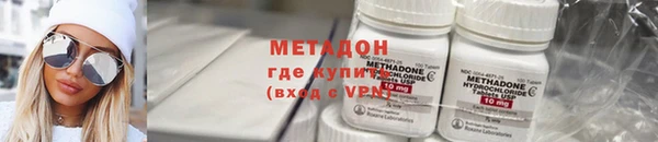 мяу мяу мука Белоозёрский