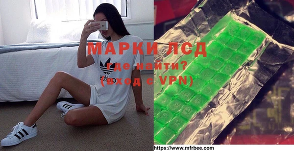 мет Беломорск