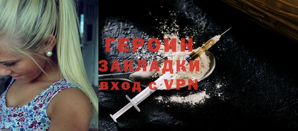мяу мяу мука Белоозёрский