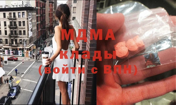 мяу мяу мука Белоозёрский