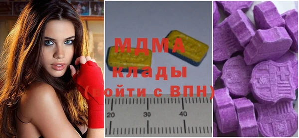 мет Беломорск